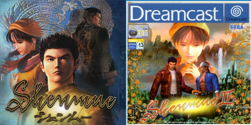 shenmue egla sega