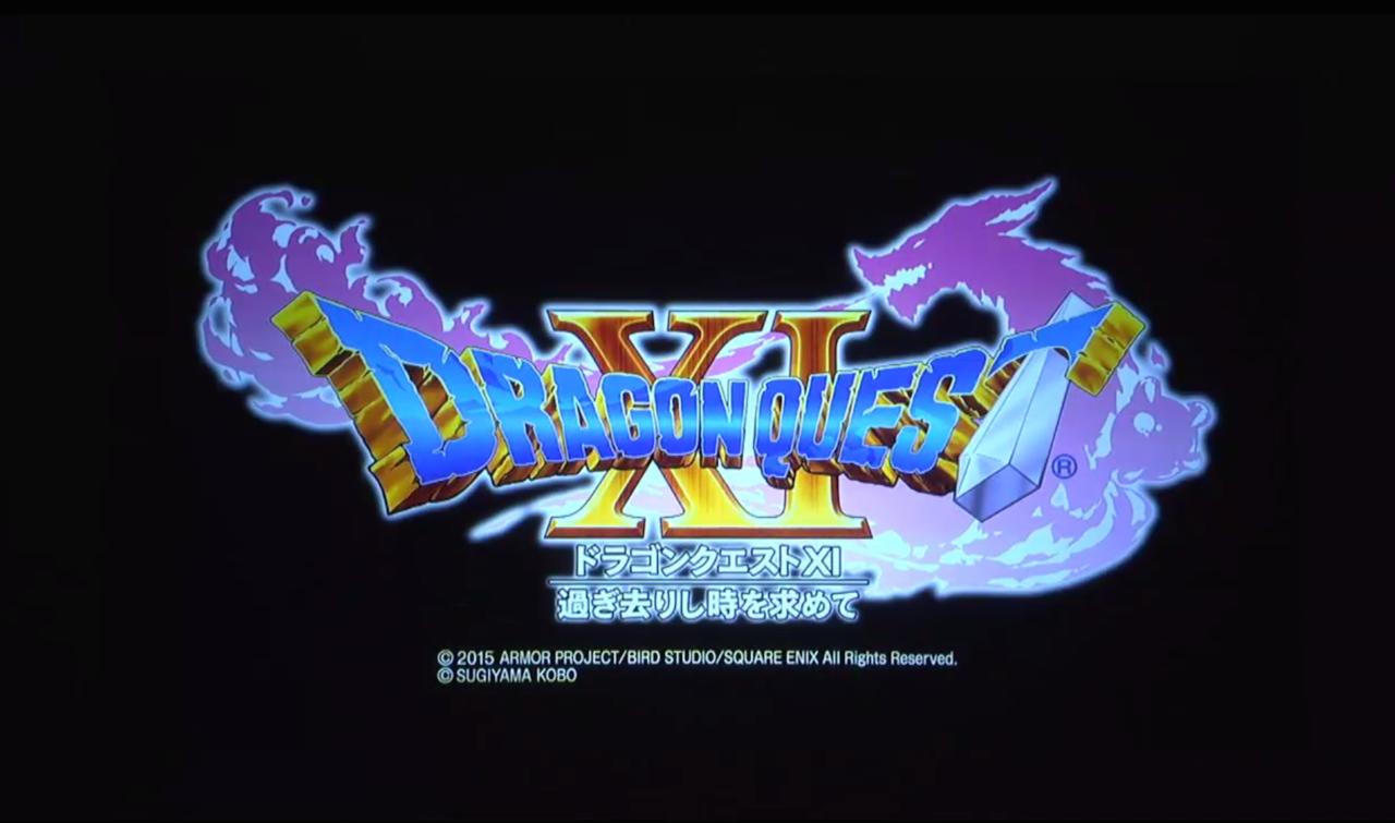 Dragon Quest XI