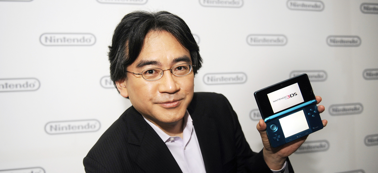 Satoru Iwata RIP EGLA