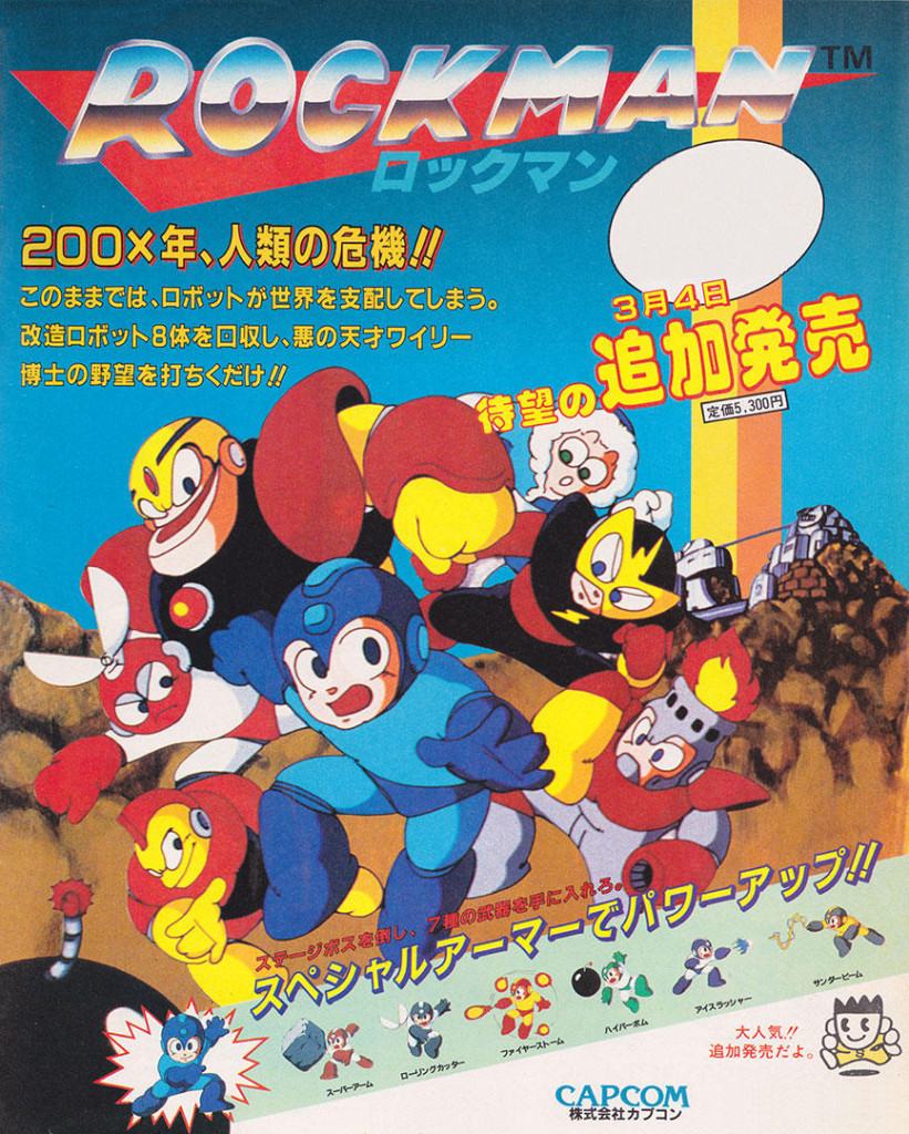 Mega Man Legacy Collection