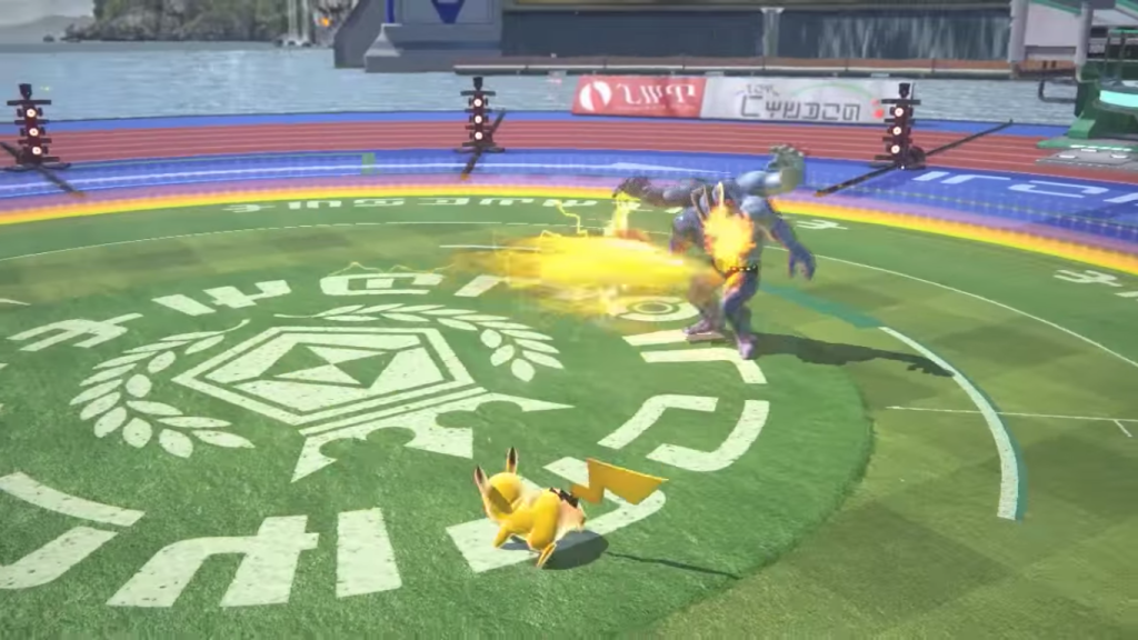 Pokkén Tournament para Wii U