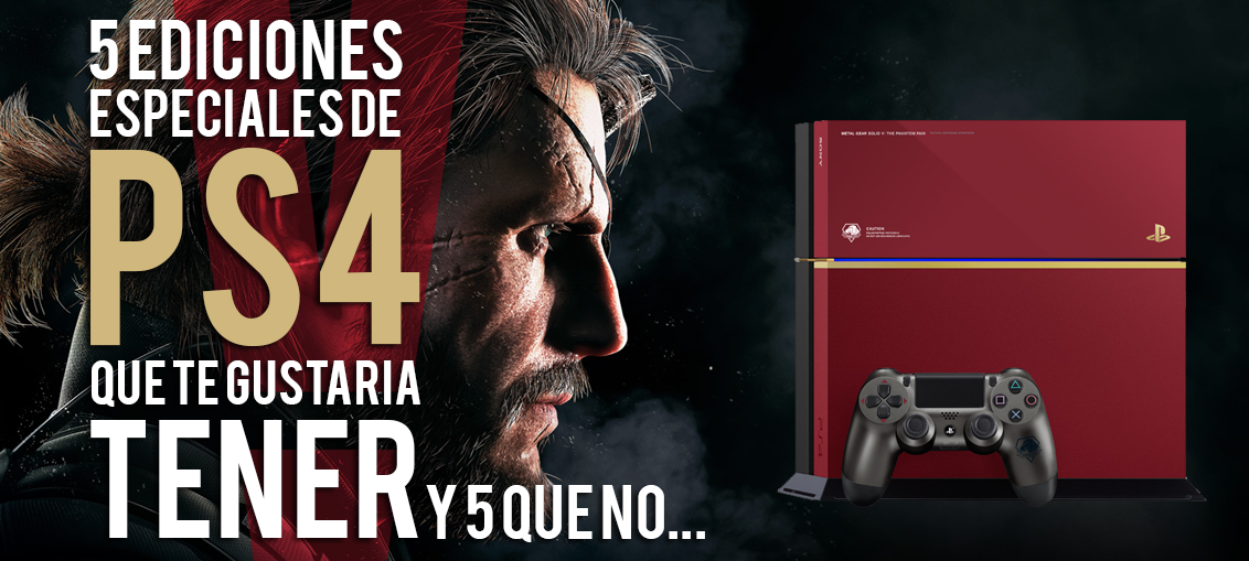 Top 5 ediciones Ps4 EGLA