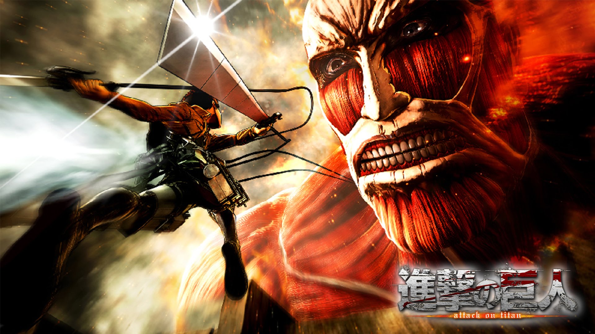 Attack on titan juego