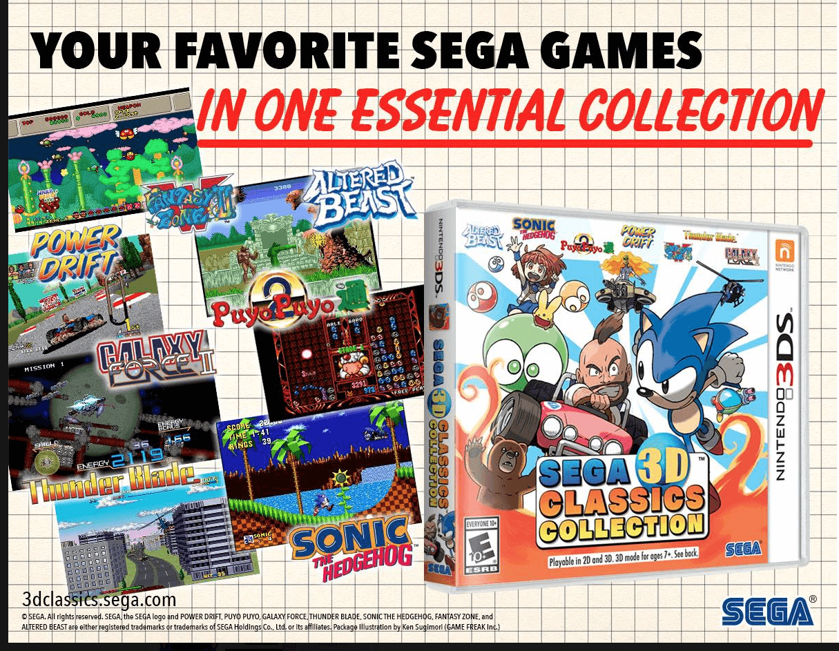 Sega 3d classics collection wallpaper