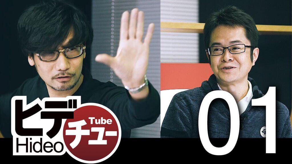 Hideo Kojima Hideo Tube