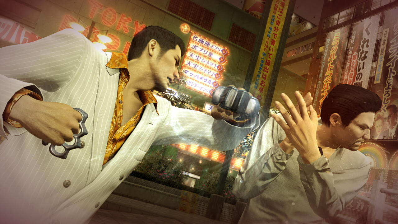 Yakuza 0 1