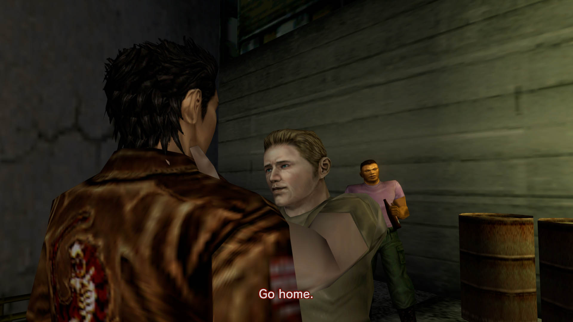 Shenmue_qte